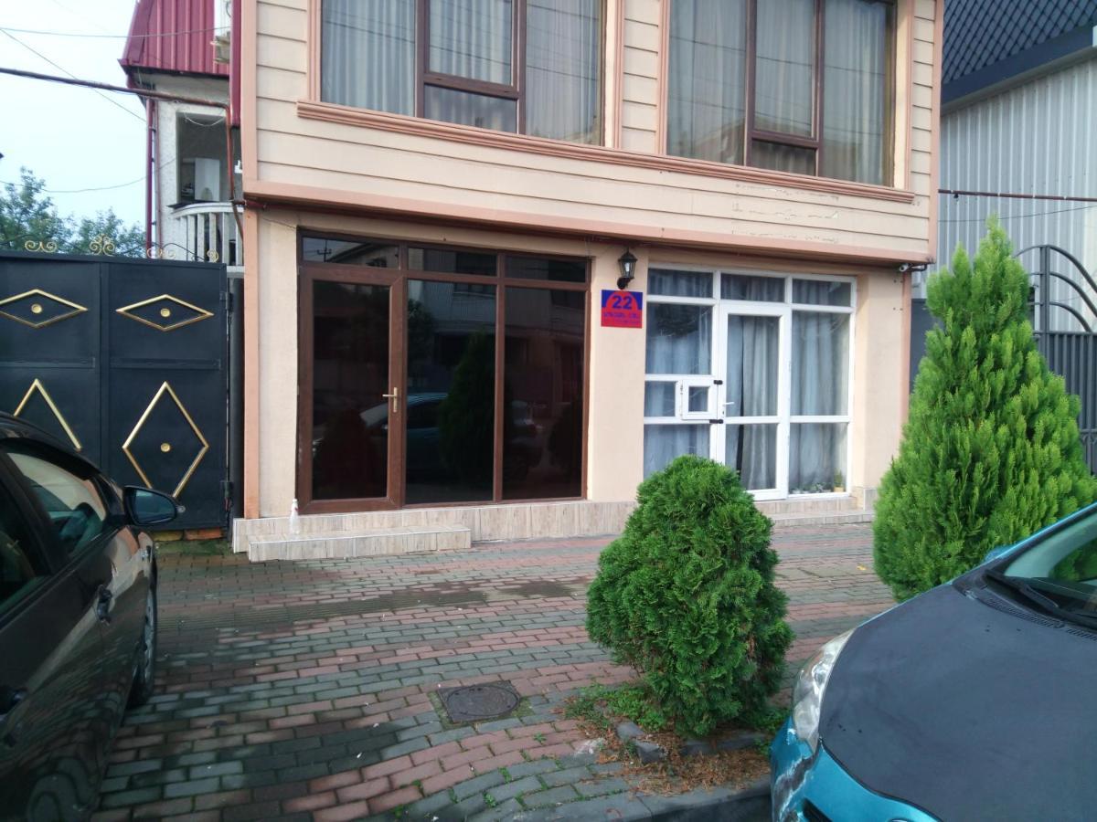Hotel George Dom Batumi Zimmer foto